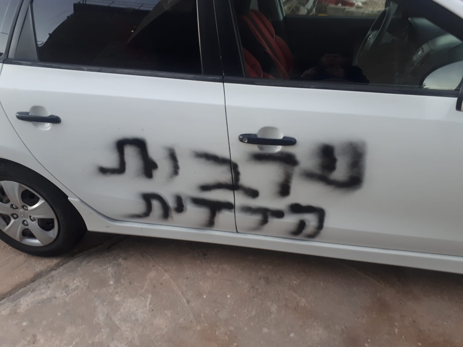 ارهاب تدفيع الثمن - اعتداءات بالجملة على سيارات في الناصرة