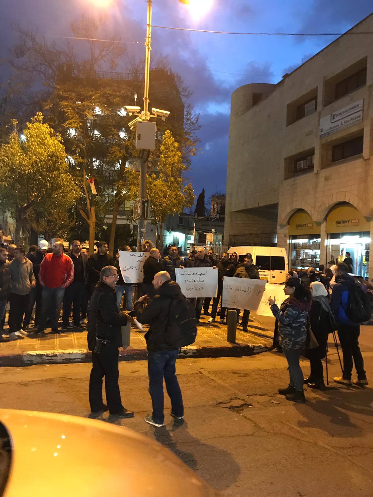 الاحتلال يعتقل 32 مقدسيا لمشاركتهم بوقفة احتجاجية