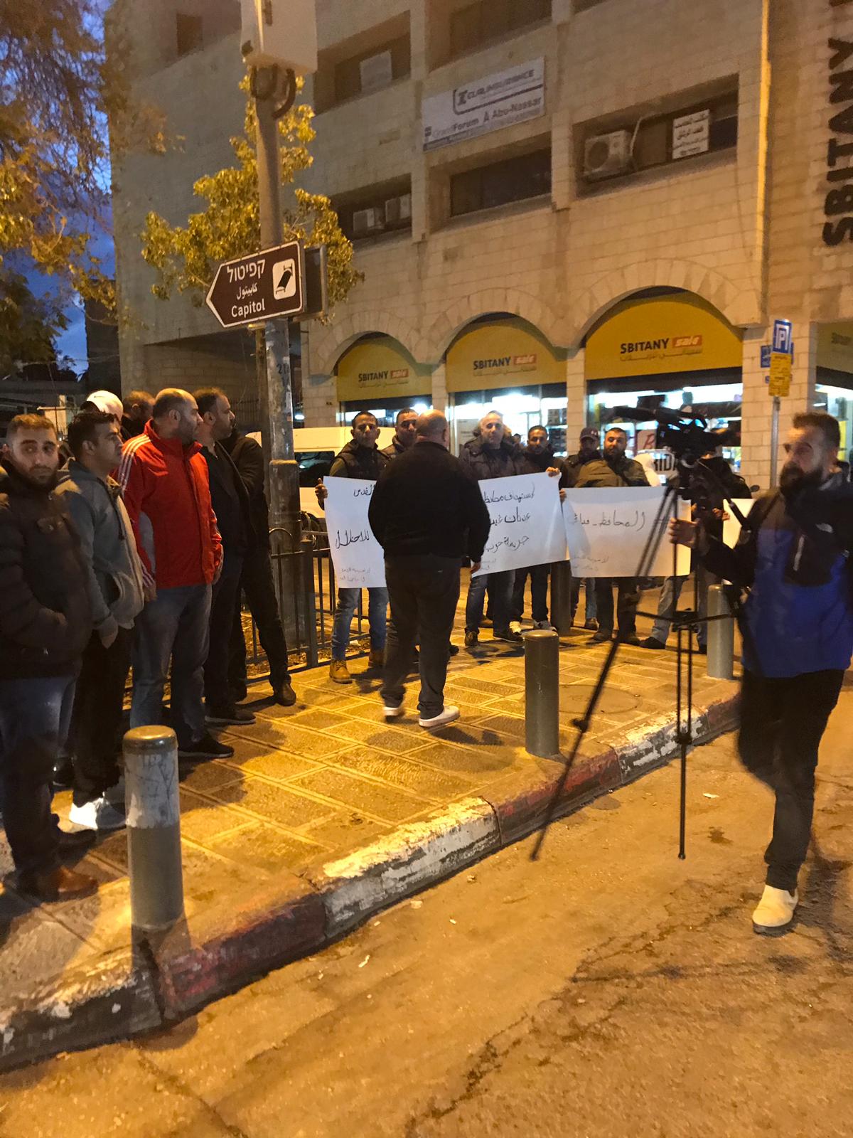 الاحتلال يعتقل 32 مقدسيا لمشاركتهم بوقفة احتجاجية